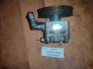 №151 Насос гідропідсилювача руля 34401AE002 для Subaru Legacy 98-03