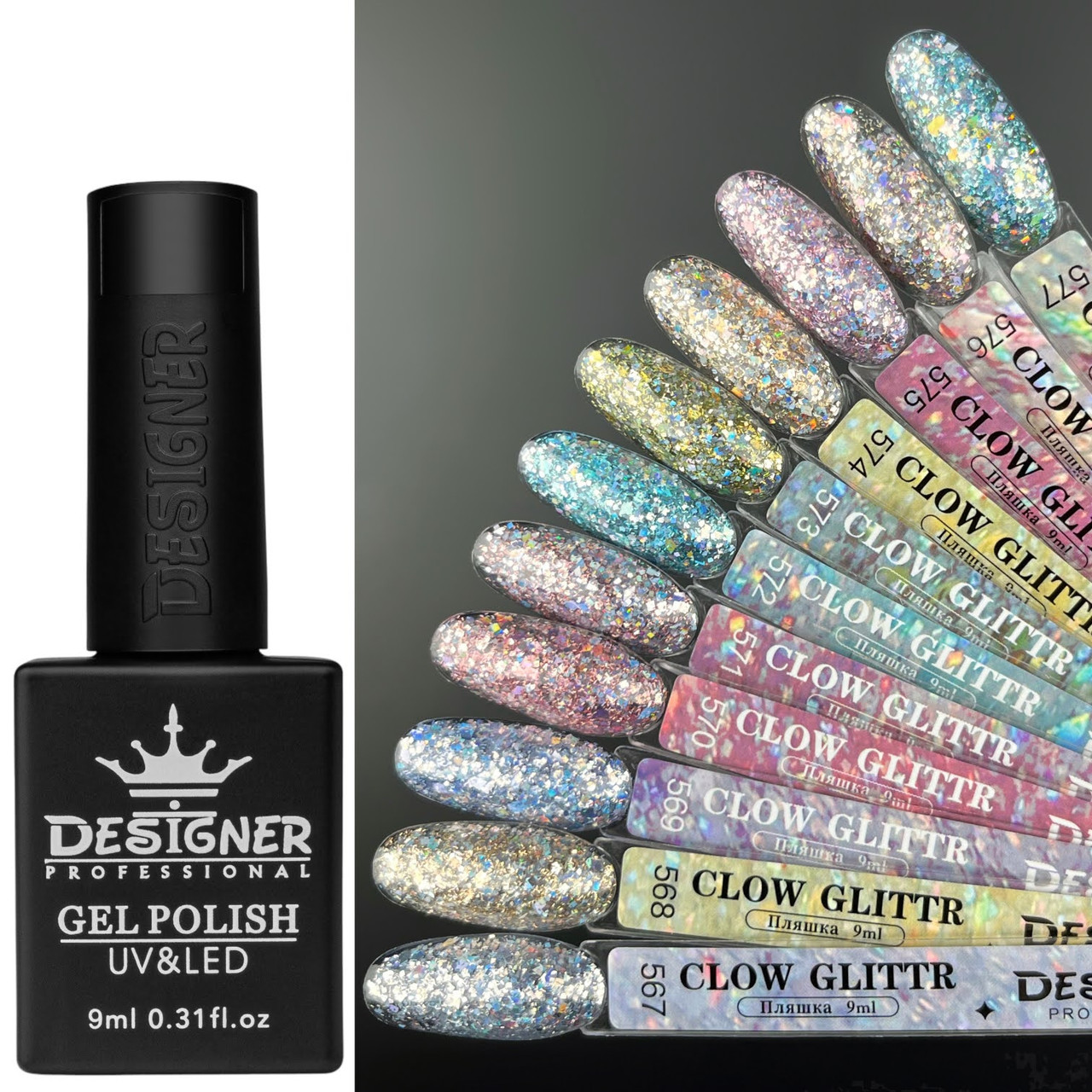 Гель-лак для нігтів Clow Glitter Дизайн з глітером хамелеон різного розміру, 9 мл