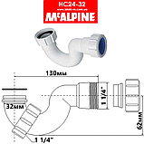 Сифон для біде одноколінний без зливу 1 1/4"х32 мм HC24-32 McAlpine, фото 3