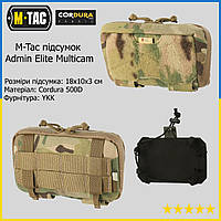 Подсумок органайзер тактический M-Tac Admin Elite Multicam Сумка для военных Подсумок на бронежилет плитоноску