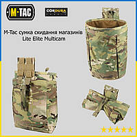 Тактичний підсумк M-Tac сумка швидкого скидання магазинів Lite Elite Multicam на тактичний пояс, розвантаження