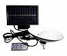 Вуличний світлодіодний світильник LED Flood Light XF-707, фото 4