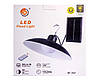 Вуличний світлодіодний світильник LED Flood Light XF-707, фото 6