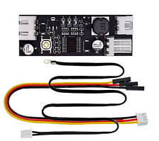 Контролер обертів вентилятора 12V 0.8A DC PWM NTC B 50K 3950