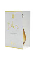 Dior Jadore - (пробник)