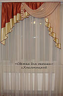 Ассиметрии 4