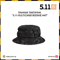 Панама тактическая "5.11 MULTICAM® BOONIE HAT", тактическая панама, военная панама, армейская панама мультикам