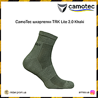 CamoTec носки TRK Lite 2.0 Khaki, тактические носки хаки, летние мужские носки, военные носки средней длинны