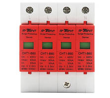 Пристрій захисту 4P XFD-60 385 V 30-60 KA від імпульсних перенапруг ПЗІП змінного струму 4P XFD-60 385 V 30-60 KA від імпульсних п