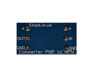 Конвертер ST2 ( PNP в NPN ) з клемами, фото 2