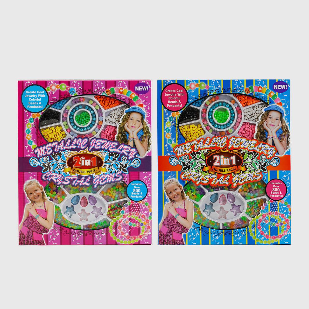 Бісер 338-02 (48/2) 2 види, в коробці, фото 1