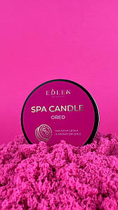 Масажна свічка Edlen Oreo для SPA-процедур після манікюру, печиво Oreo, 30 г