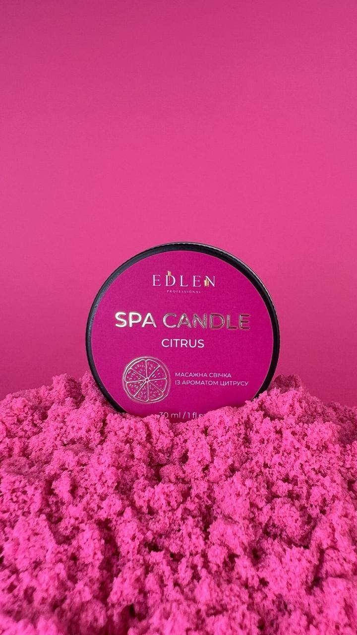 Масажна свічка Edlen Citrus для SPA-процедур після манікюру, цитрус, 30 г
