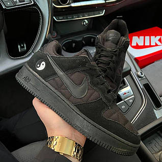 Nike air force 1 fleece online