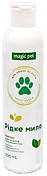 Magic Pet Чисті Лапки, рідке мило для собак і котів, 200 мл (9000)