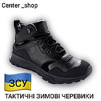 Теплые зимние тактические ботинки черного цвета водонепроницаемые натуральная кожа ботинки для военнослужащих 44