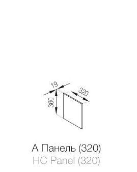 Кухня Тина верхняя боковая секция А панель для антрессоли фасад ДСП ширина 320 мм (Світ Меблів ТМ)