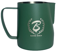 Питчер Barista Space 350 мл. Blackish Green Зеленый