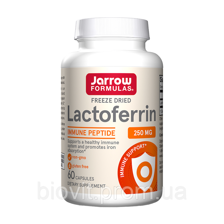 Лактоферин (Lactoferrin) 250 мг