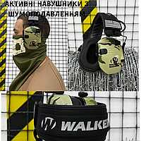 Активные наушники Walker's мультикам наушники для стрельбы тактические наушники под шлем Койот
