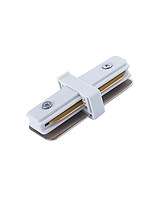 З'єднувач Nowodvorski 9454 Profile straight connector IP20 Wh