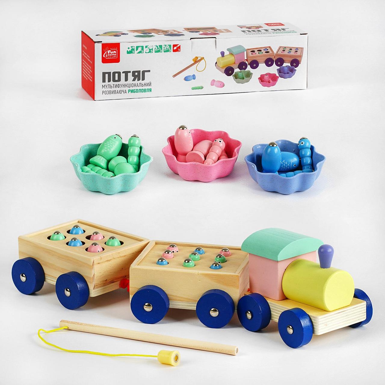 57841 Іграшка Потяг 4FUN Game Club Wood, магнітна риболовля, сортер, каталка, у коробці