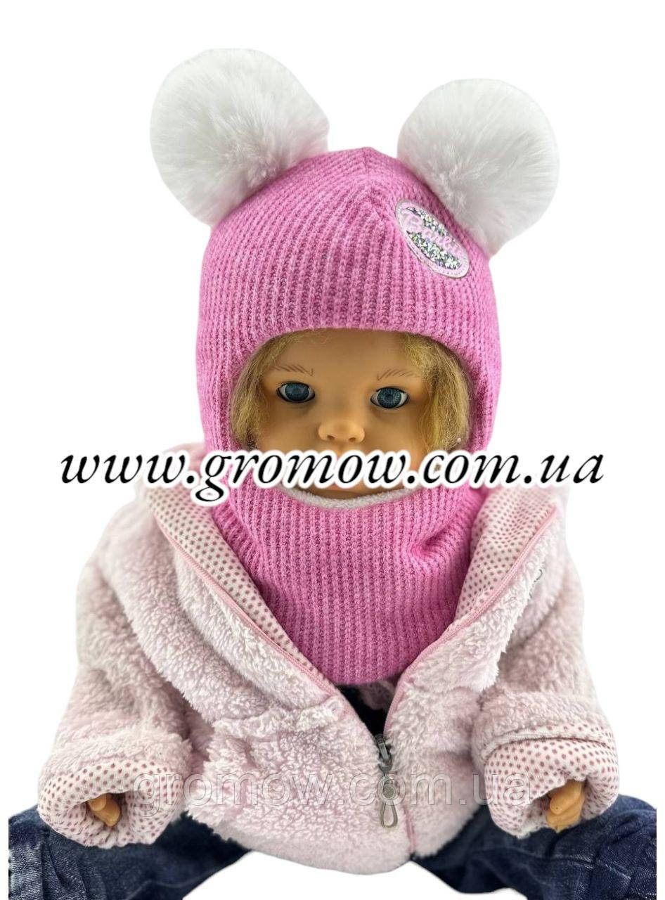 Оптом дитячі в'язані шапки шолом 46, 48, 50, 52, 54 розмір теплі головні убори опт (ОШТ346), фото 1