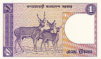 Бангладеш 1 така 1982 UNC