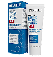 Энзимный пилинг для лица 3 в 1 Revuele Easy Peel 80мл