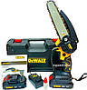 Акумуляторна мініпила DeWalt DCM155N (24V, 5A). Акумуляторний гілкоріз Дівольт, фото 3