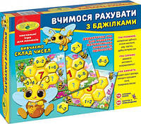 Детская настольная игра "Учимся считать с пчелками" 82586 на укр. языке Shoper Дитяча настільна гра "Вчимося