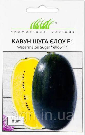 Арбуз Шуга Элоу F1 8шт.
