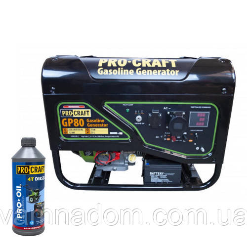 Генератор бензиновий Procraft GP80 з електростартером + Олива Procraft моторна 4-тактна 1 л, фото 1