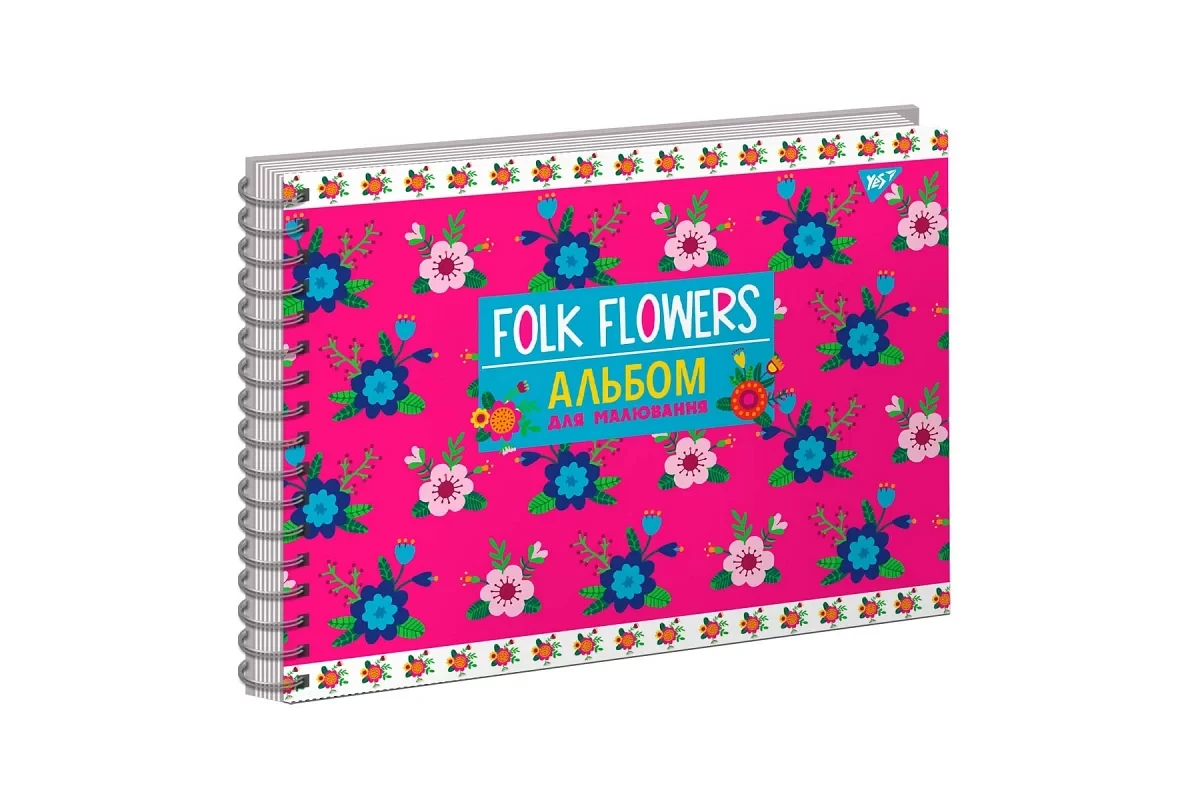 Альбом для малювання YES А4 20 спіраль Folk flowers 130535 Рожевий