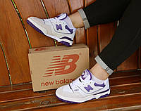 Мужские кроссовки New Balance 550 White Purple (бело-фиолетовые) классические спортивные кроссы Y14157