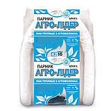 Парник 10 м 42 щільність "Агро-Лідер" ( міні теплиці з спанбонду), фото 4