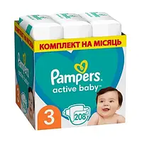 Подгузники детские Pampers Active Baby Midi № 3 (6-10 кг), 208 шт