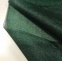 Затіняюча  сітка 90% 6 м  на метраж
