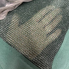 Тіньова сітка 80% 3 м*5 м з люверсами посилена сітка від сонця, фото 4