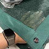 Сітка 95% 4 м* 6 м  з люверсами посилена тіньова сітка, фото 4