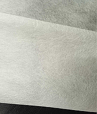 Агроволокно 23 г/м2 10.50 м*100м біле "Shadow" з посиленим краєм агроволокно для огірків, фото 2