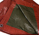 Тент 80 г/м2 6м х 10 м двокольоровий зелено-помаранчевий тент для навісу, фото 4