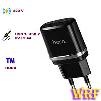 СЗУ Hoco C12 Dual USB Charger 2.4A