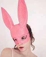 Милые уши зайца UASHOP Маска кролика PlayBoy розовая блестящая 36см