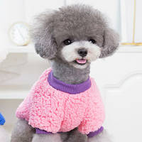 Розовая кофта баранчик для собаки UASHOP размер S Кофта для собаки Одежда для маленьких собак
