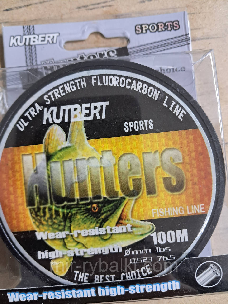 Лєска Kutbert Hunter  0.52  Fluorocarbon Coated  100 м, фото 1