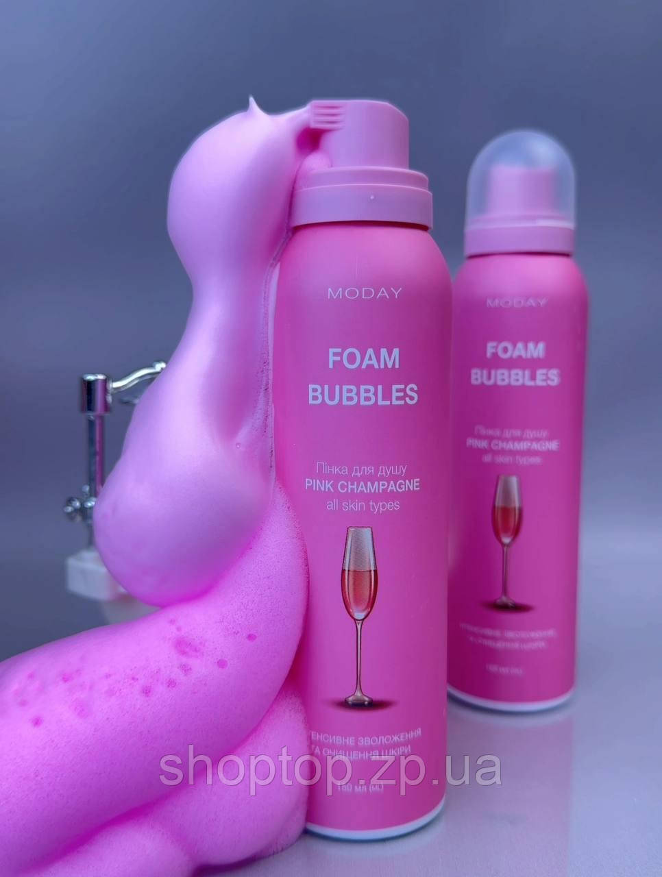 Бульбашкова пінка для душу MODAY FOAM BUBBLES PINK CHAMPAGNE з ароматом рожевого шампанського 150 мл