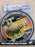 Лєска Kutbert Hunter  0.49  Fluorocarbon Coated  100 м, фото 4