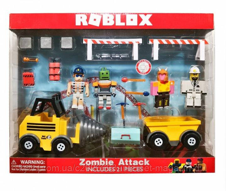 Roblox zombie set discount