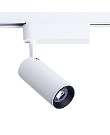 Трековий світильник Nowodvorski 9002 Iris 12 W 4000 K 850 Lm IP20 Wh